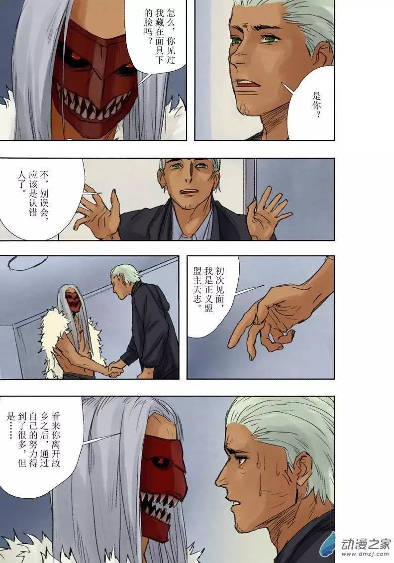 第05回