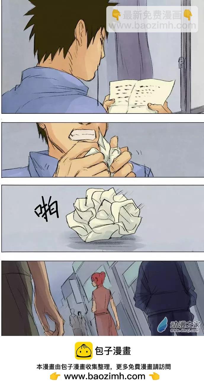 第05回