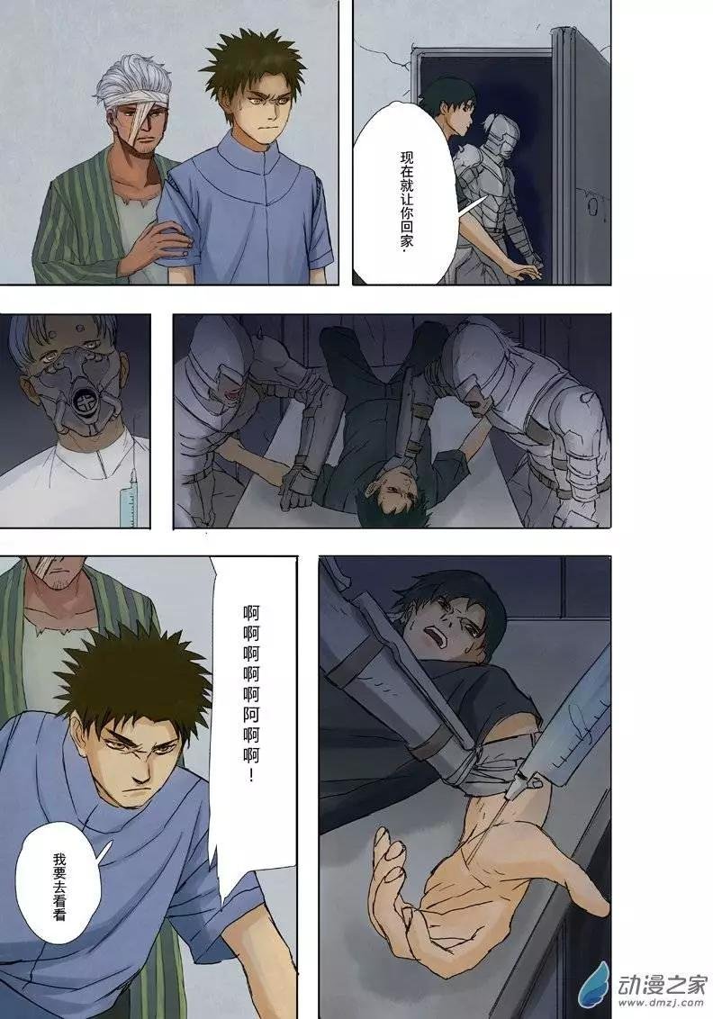 第04回