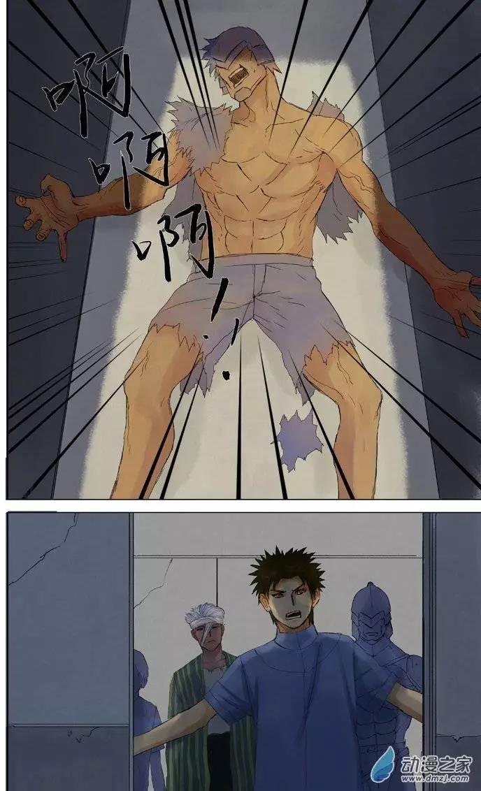 第04回
