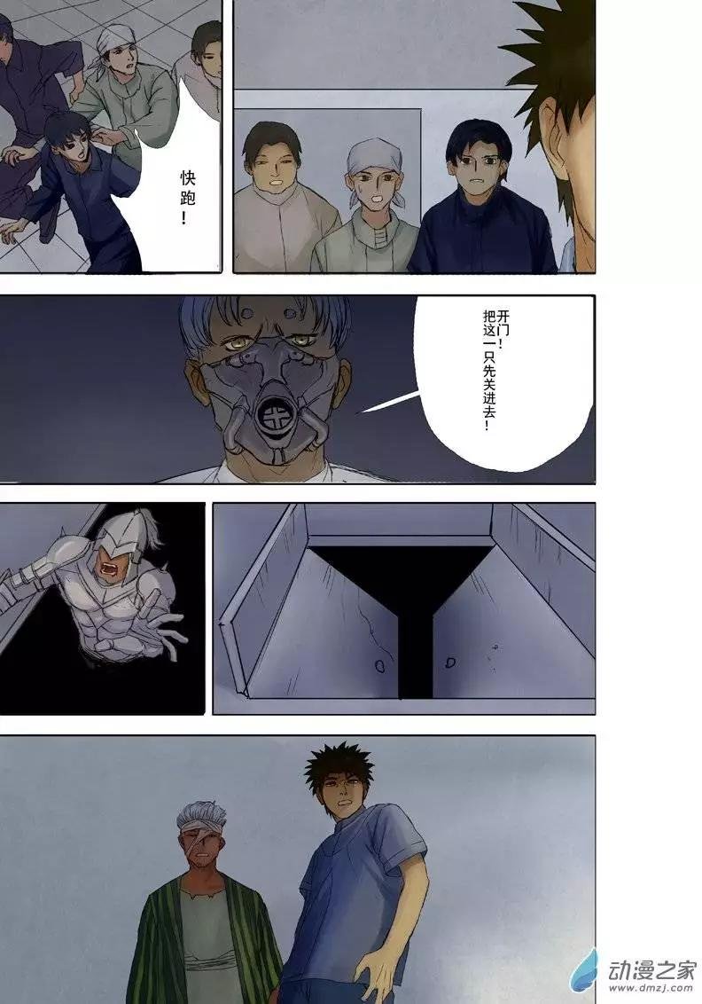 第04回