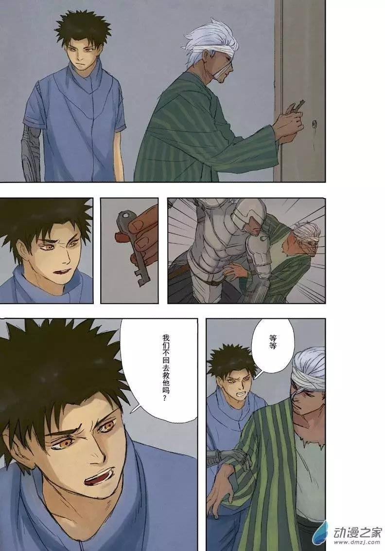第04回