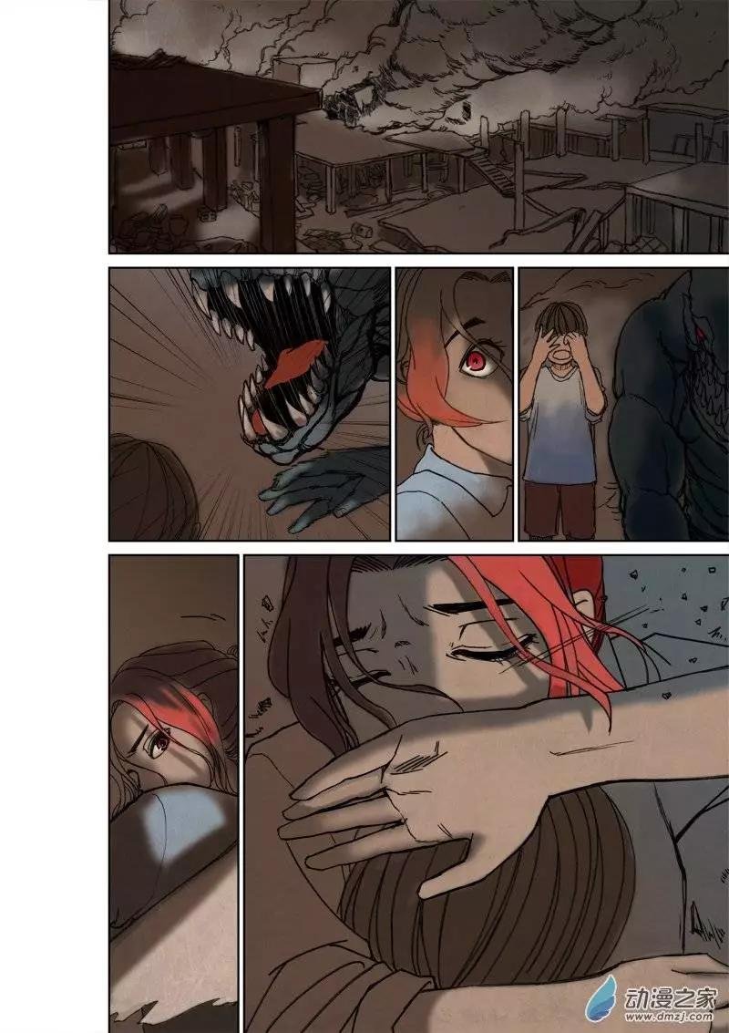 第03回