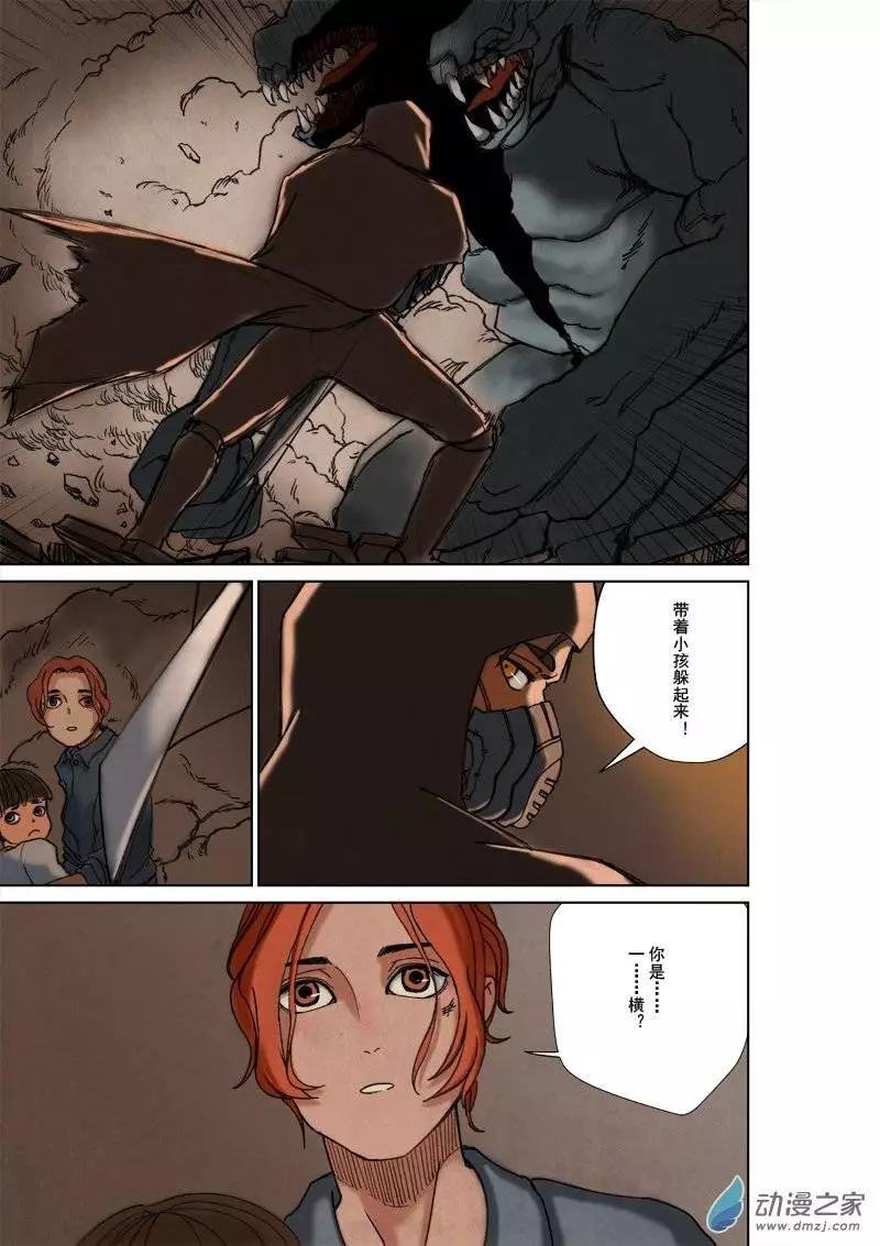 第03回