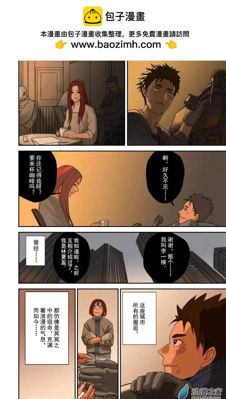 第02回