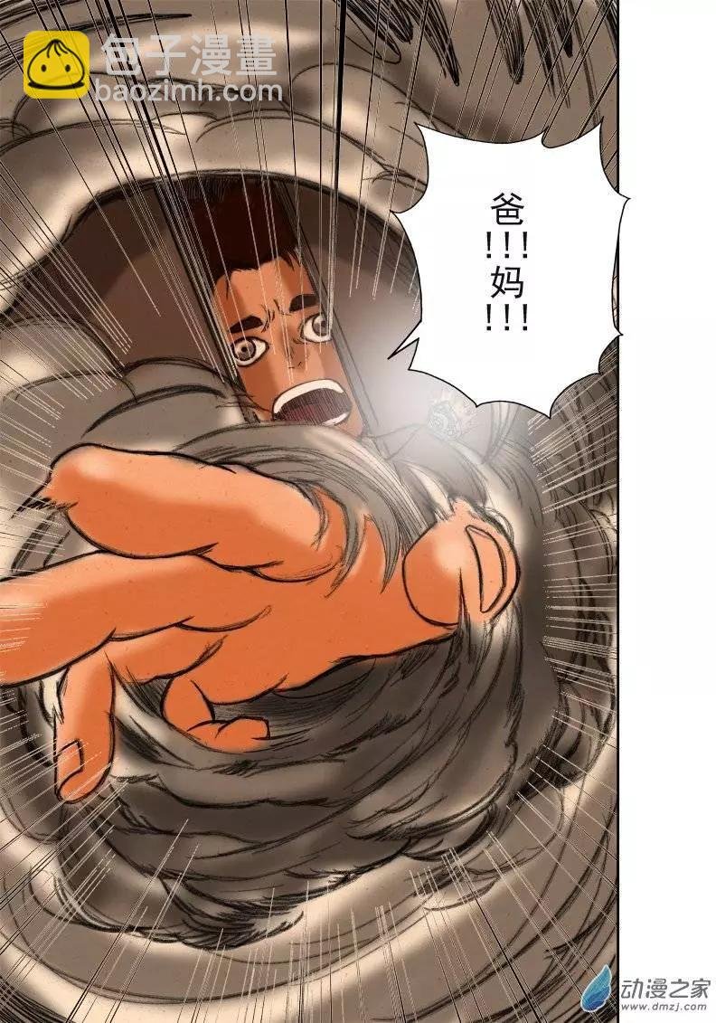第02回
