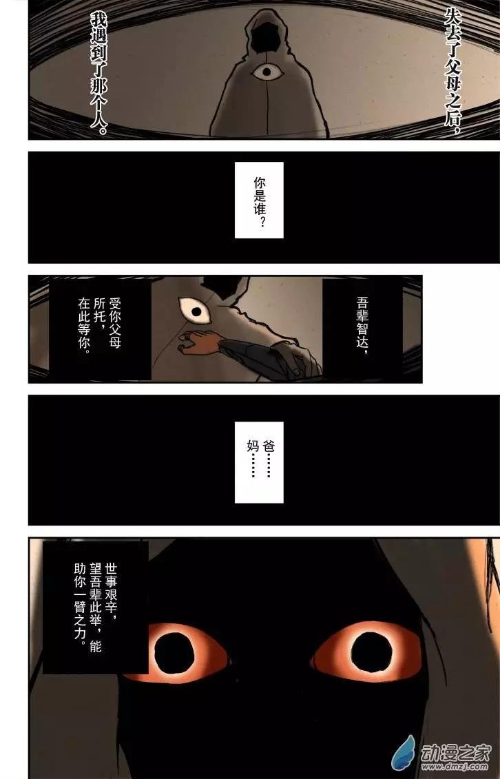 第02回
