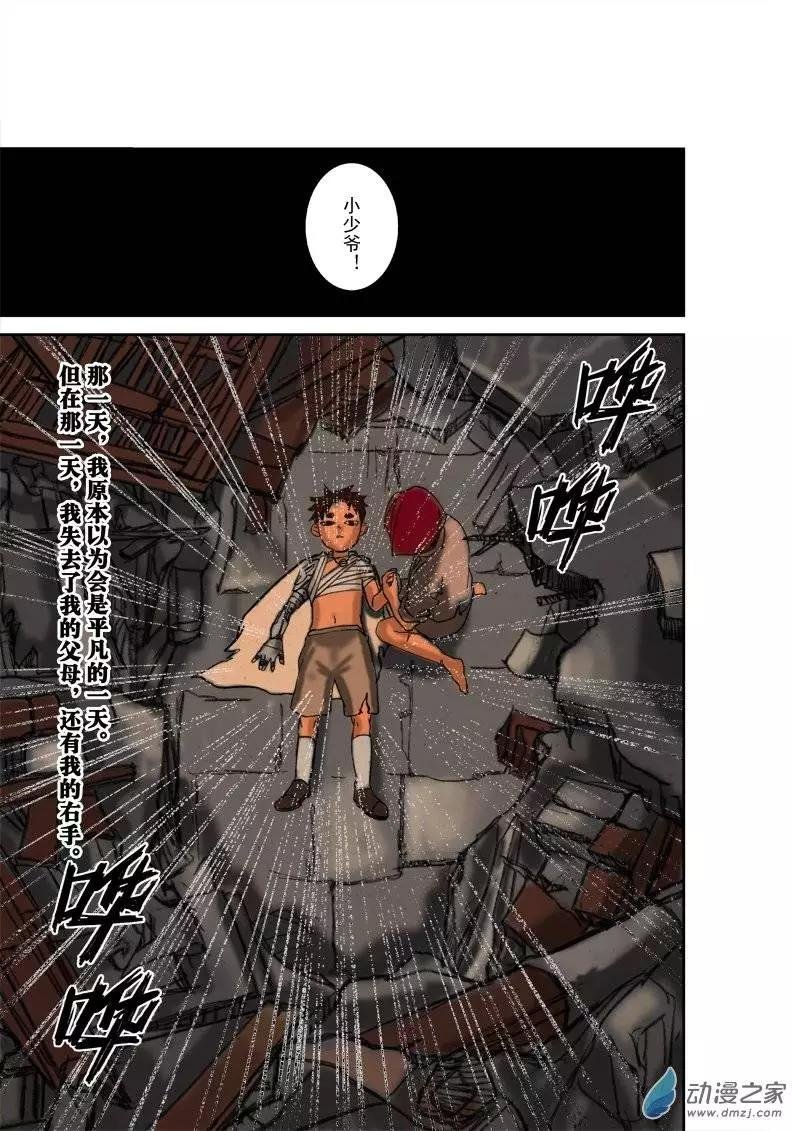 第02回