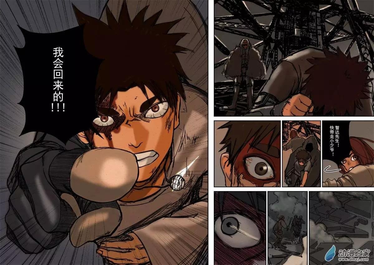 第02回