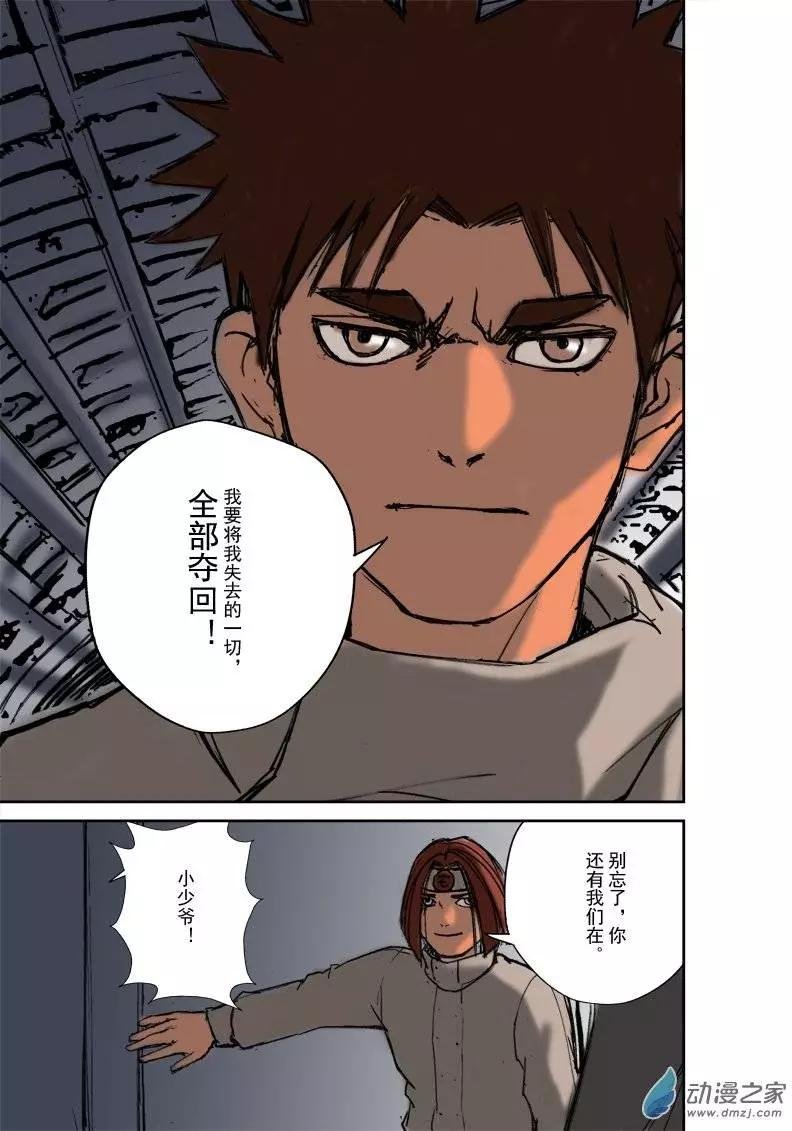 第02回