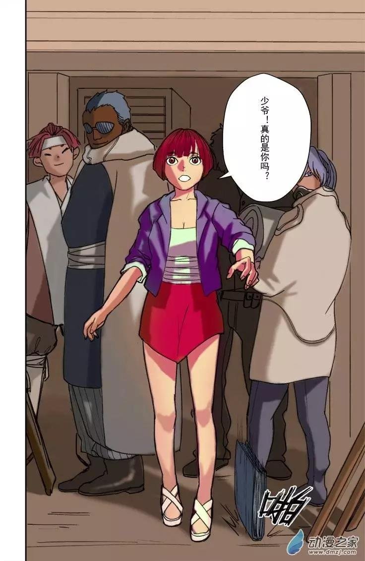 第02回
