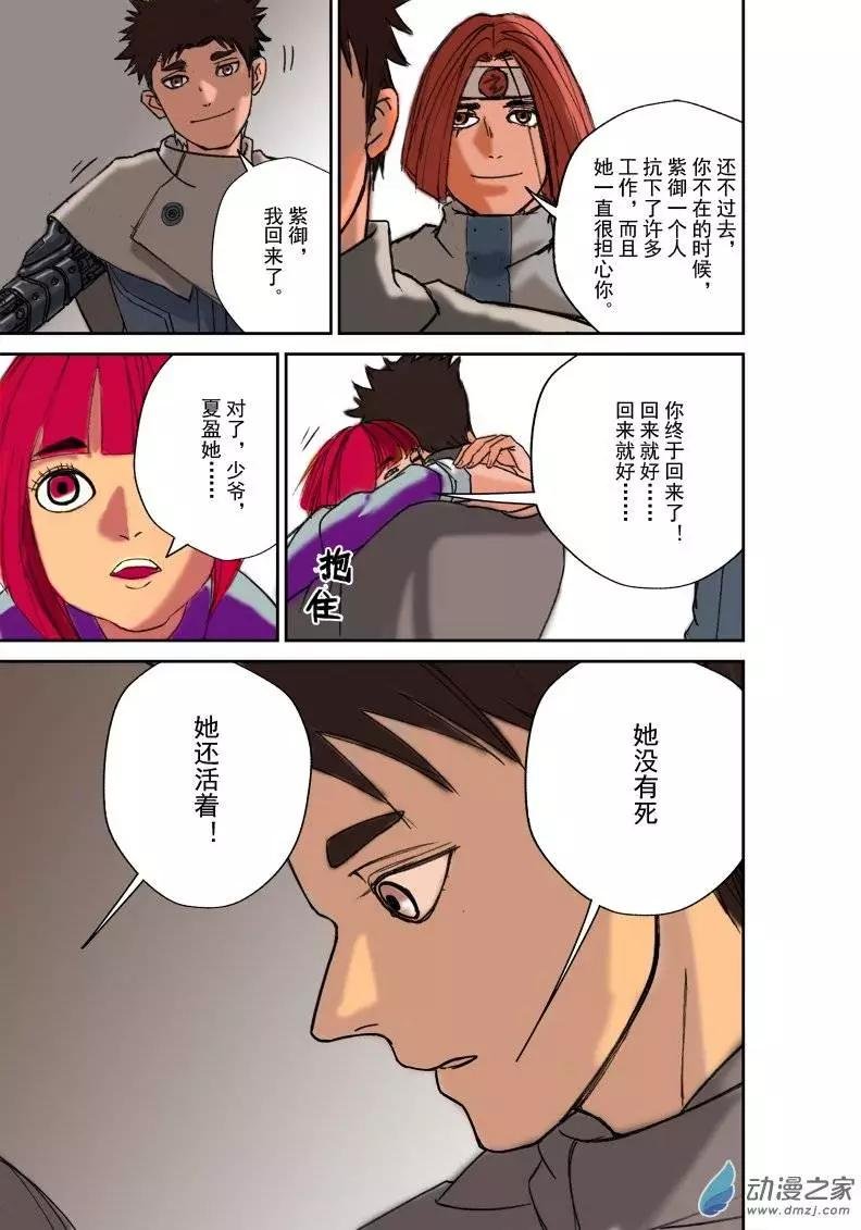 第02回