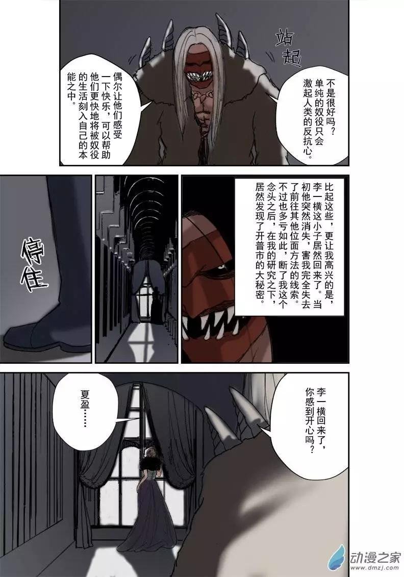 第02回
