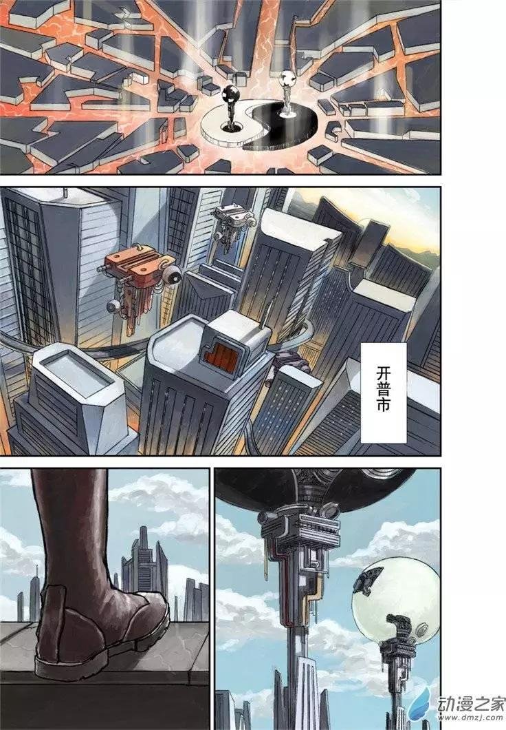 第01回