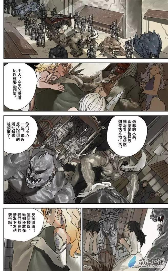第01回