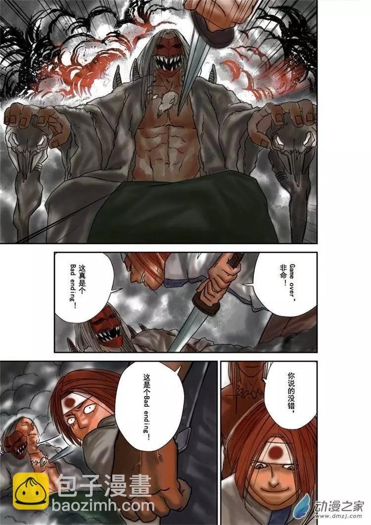 第01回