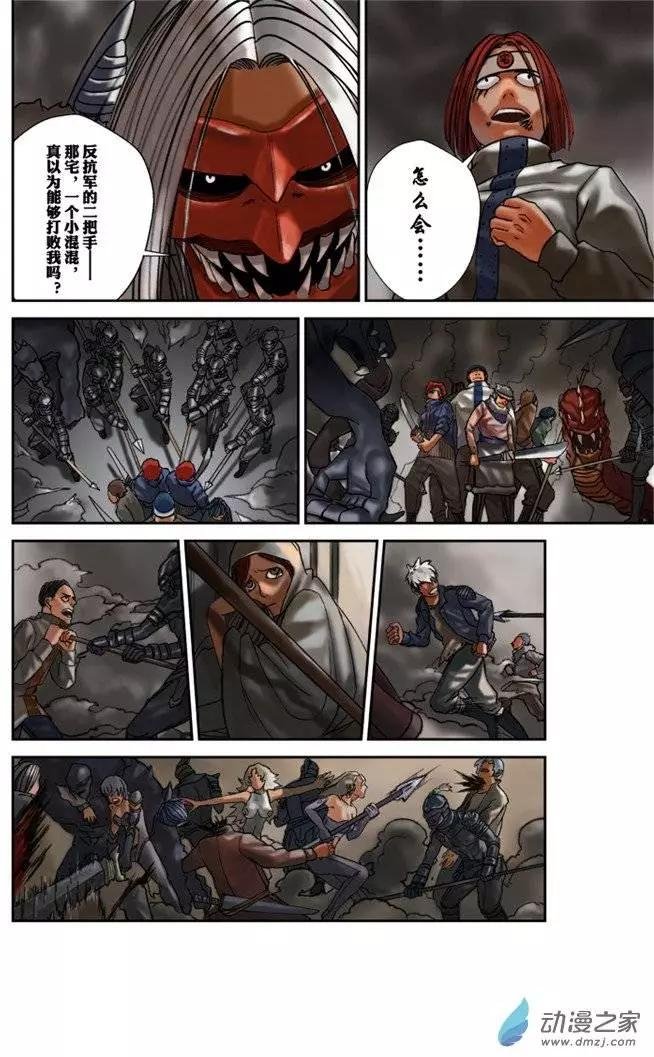 第01回
