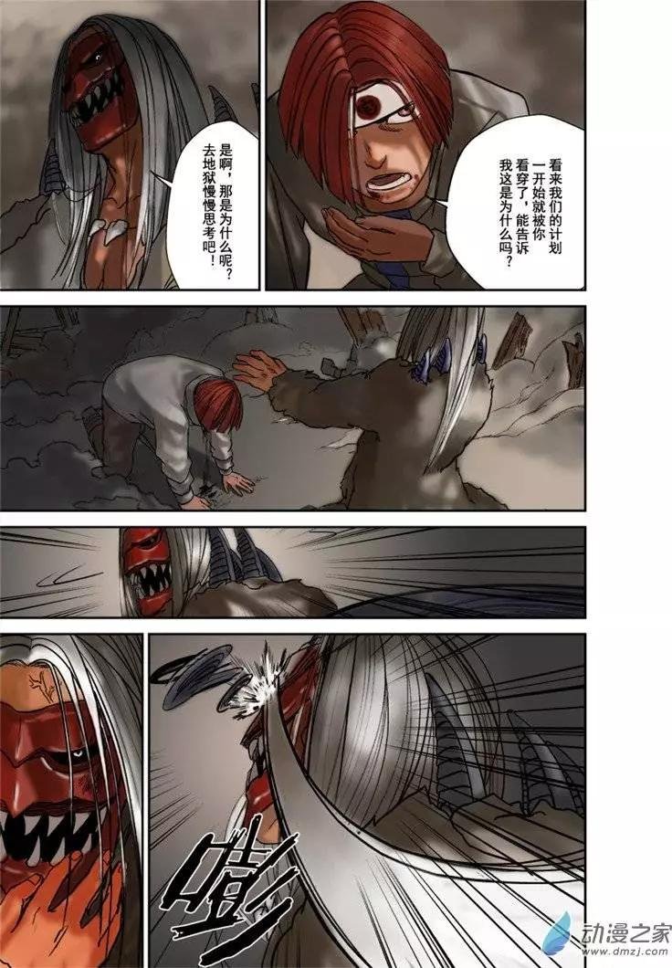 第01回