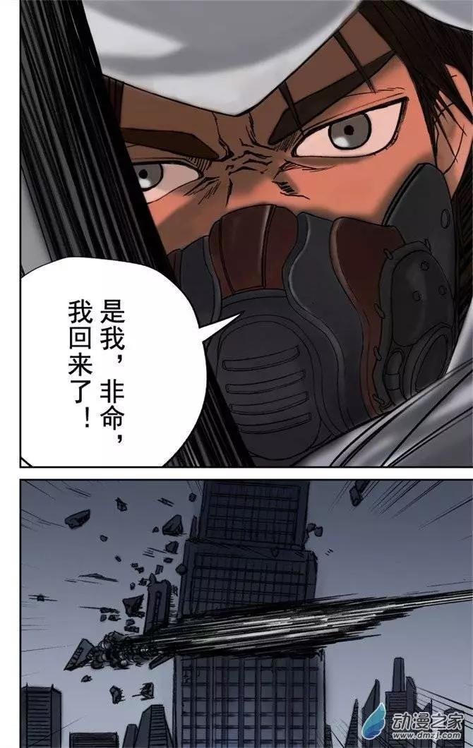 第01回