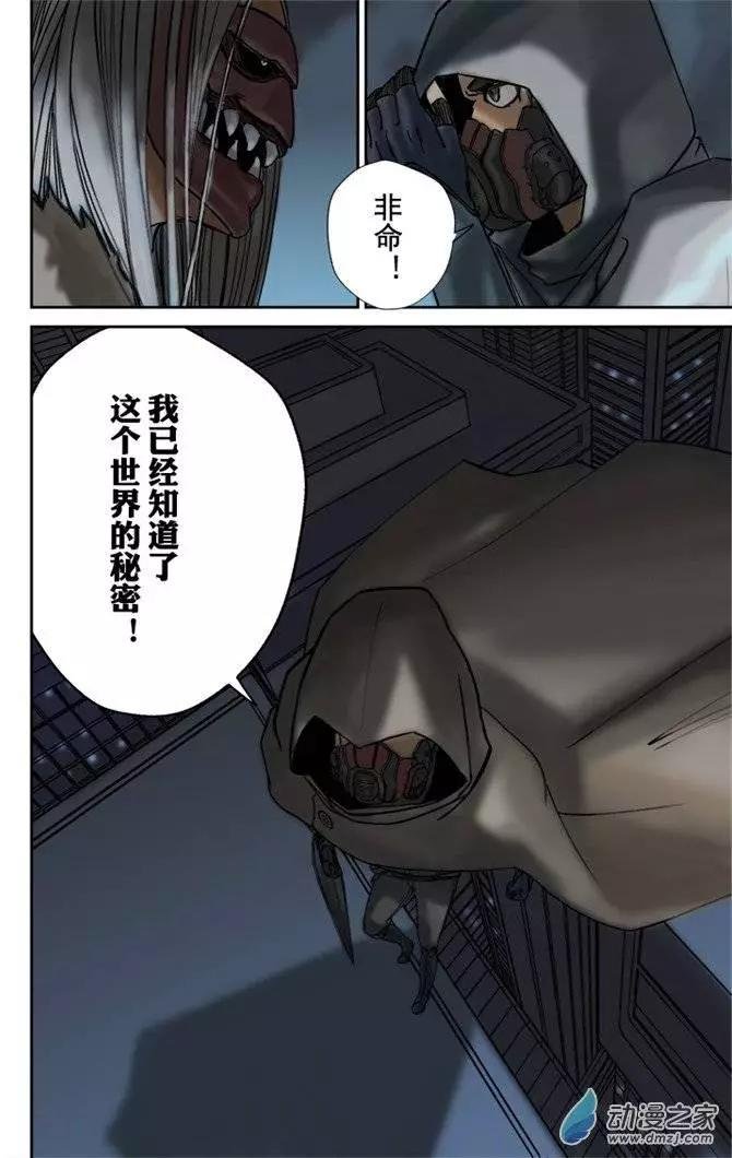 第01回