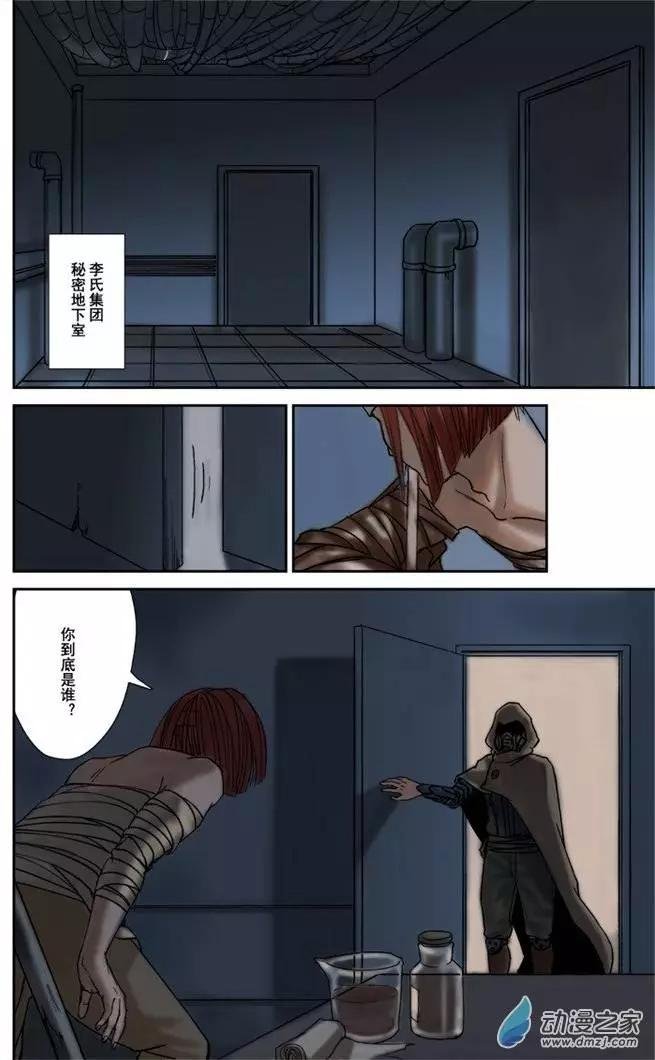 第01回