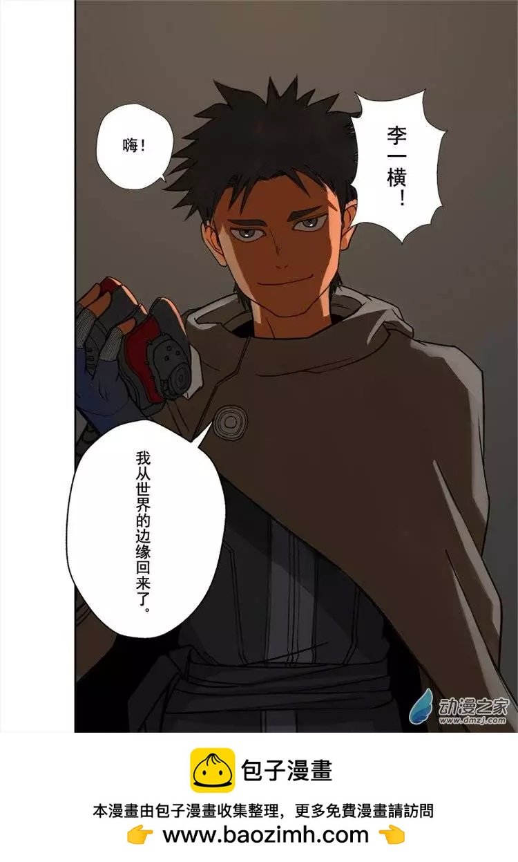 第01回