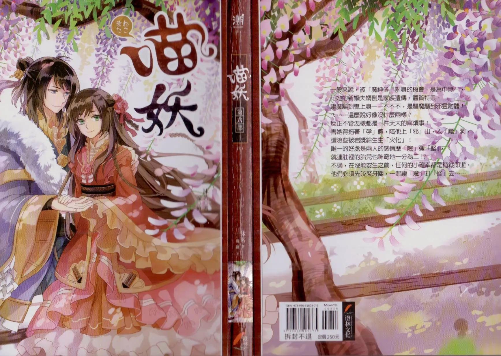 第06卷