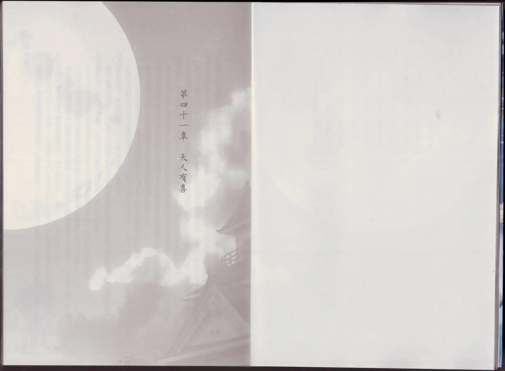 第05卷