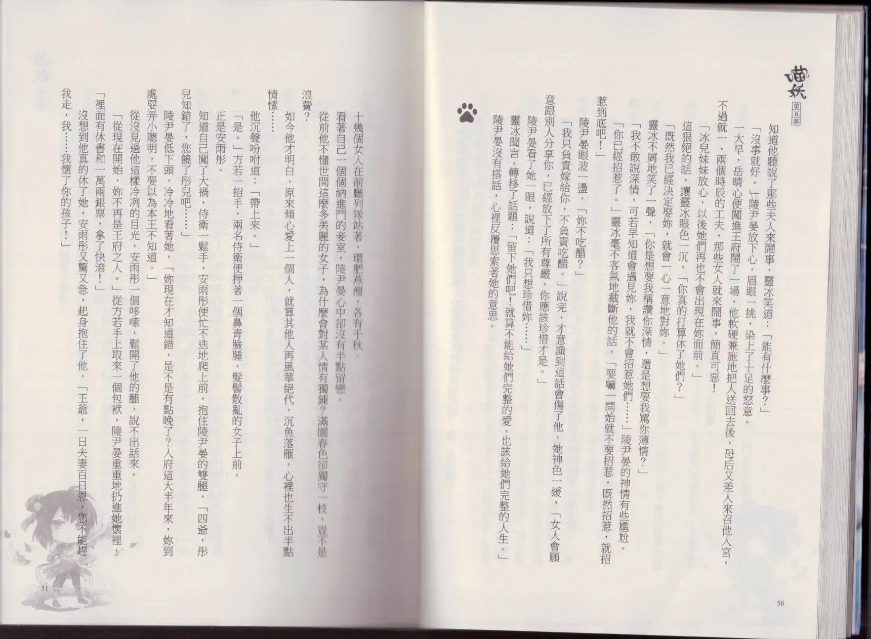 第05卷