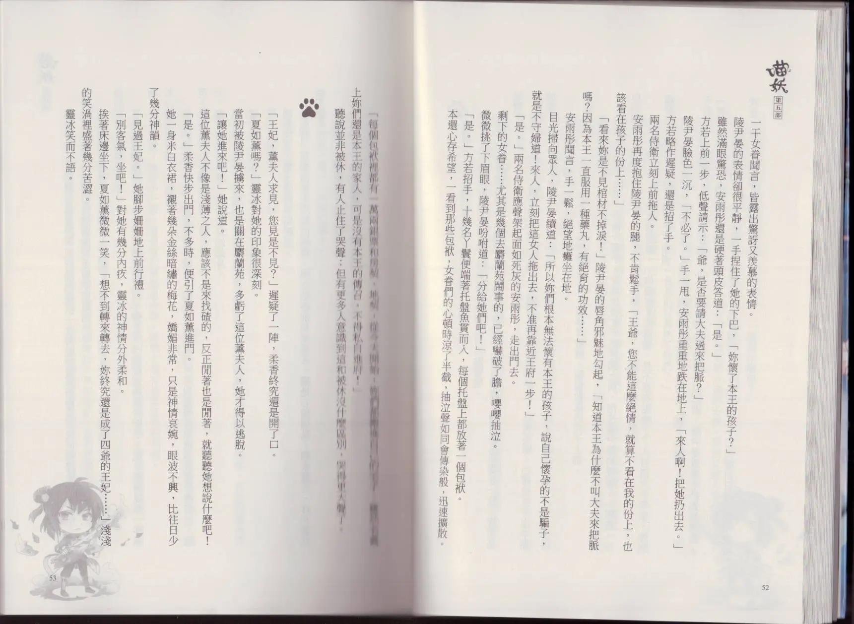 第05卷