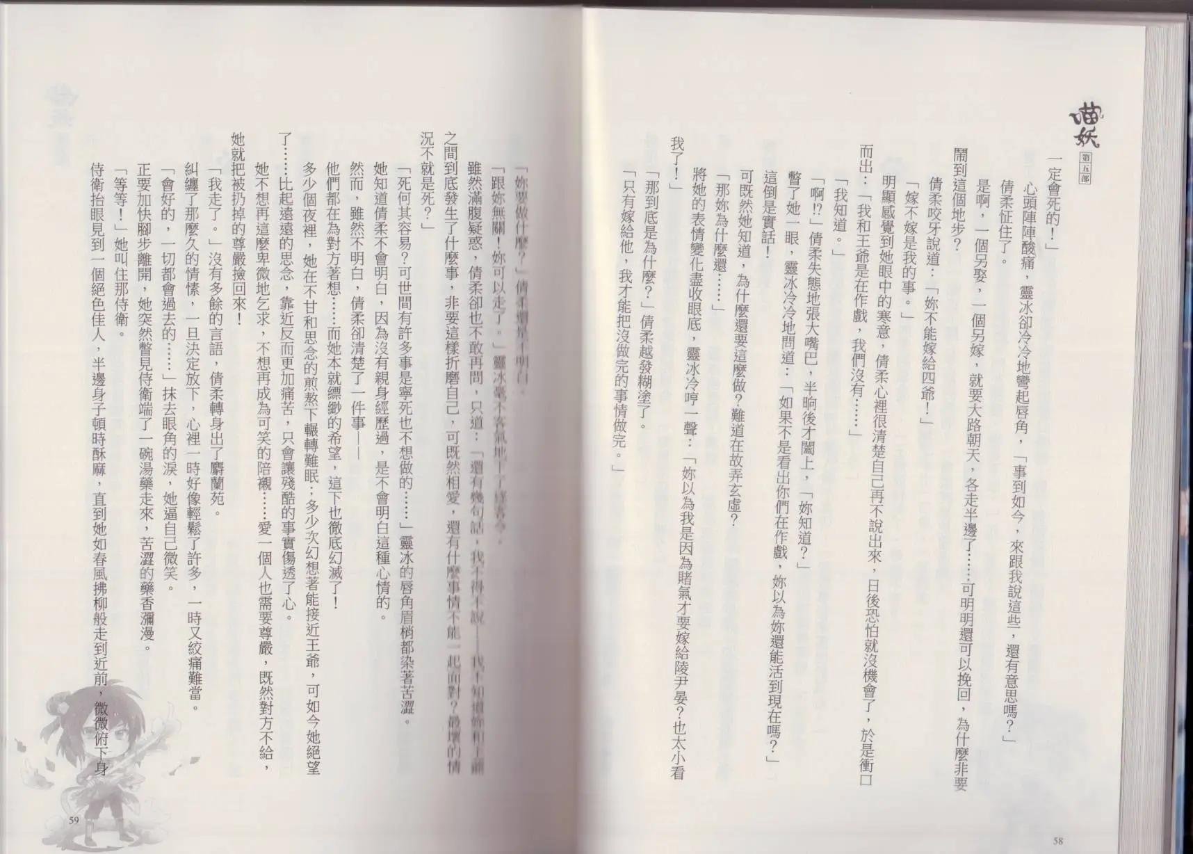 第05卷