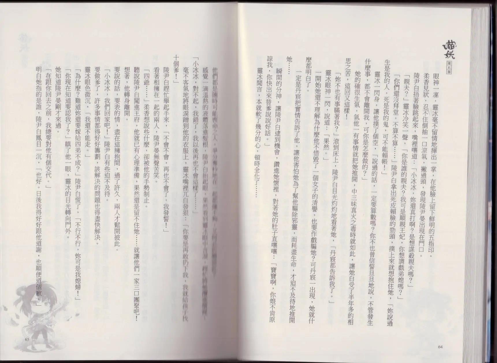 第05卷