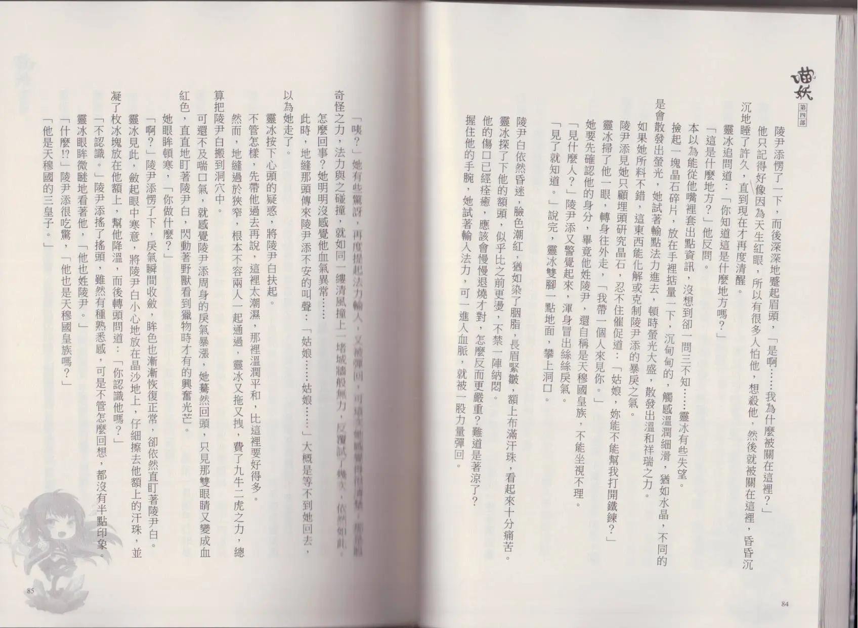 第04卷