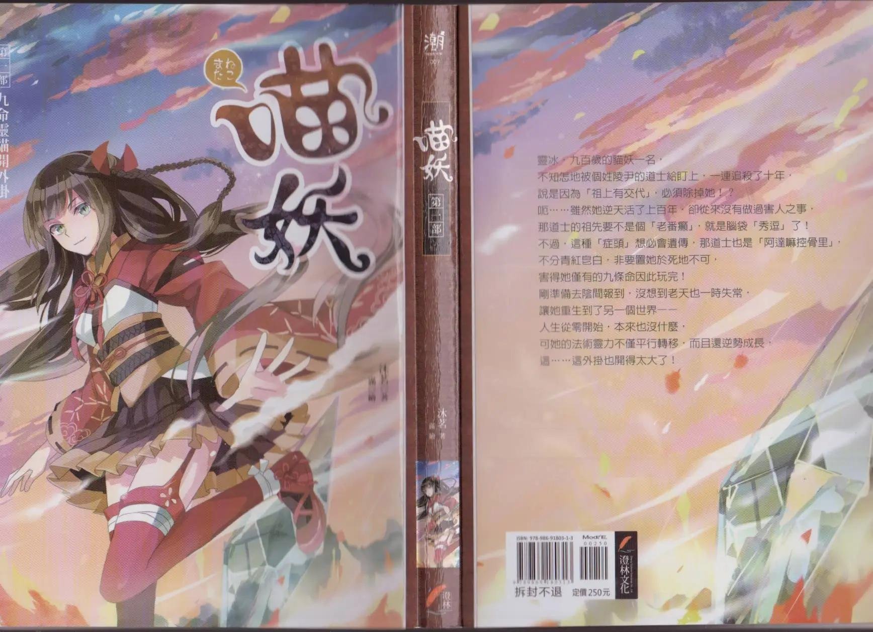 第01卷