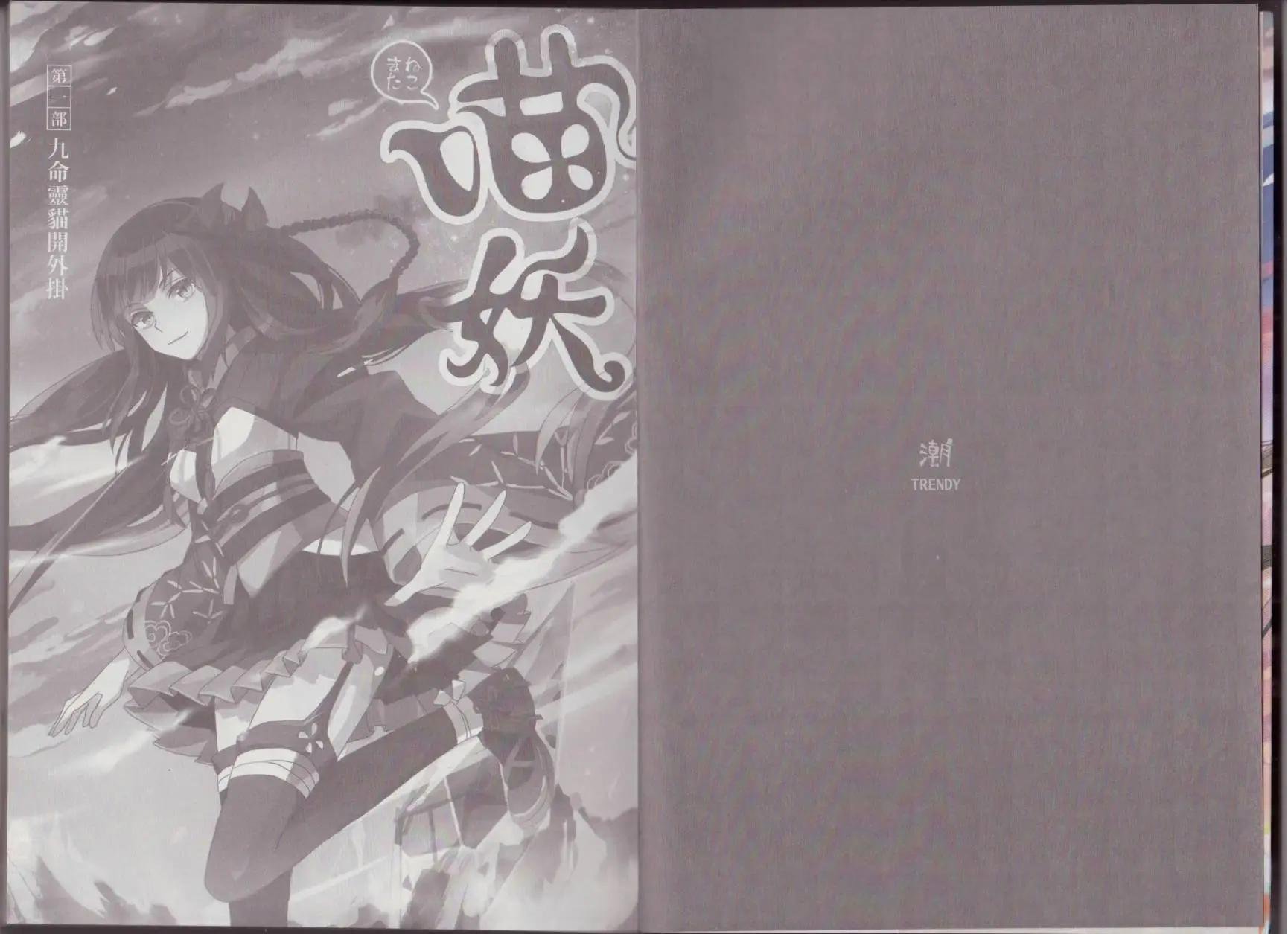 第01卷