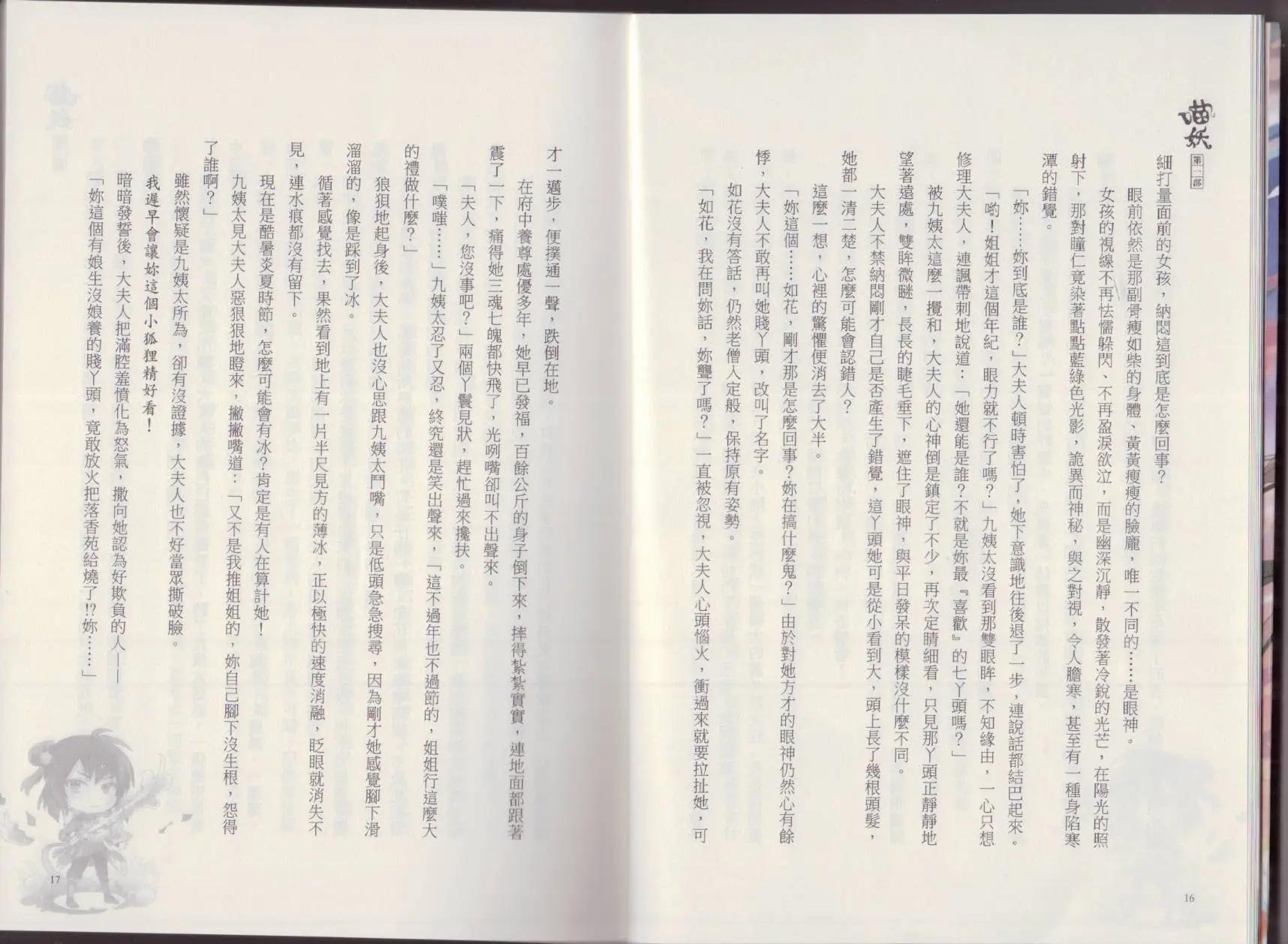 第01卷