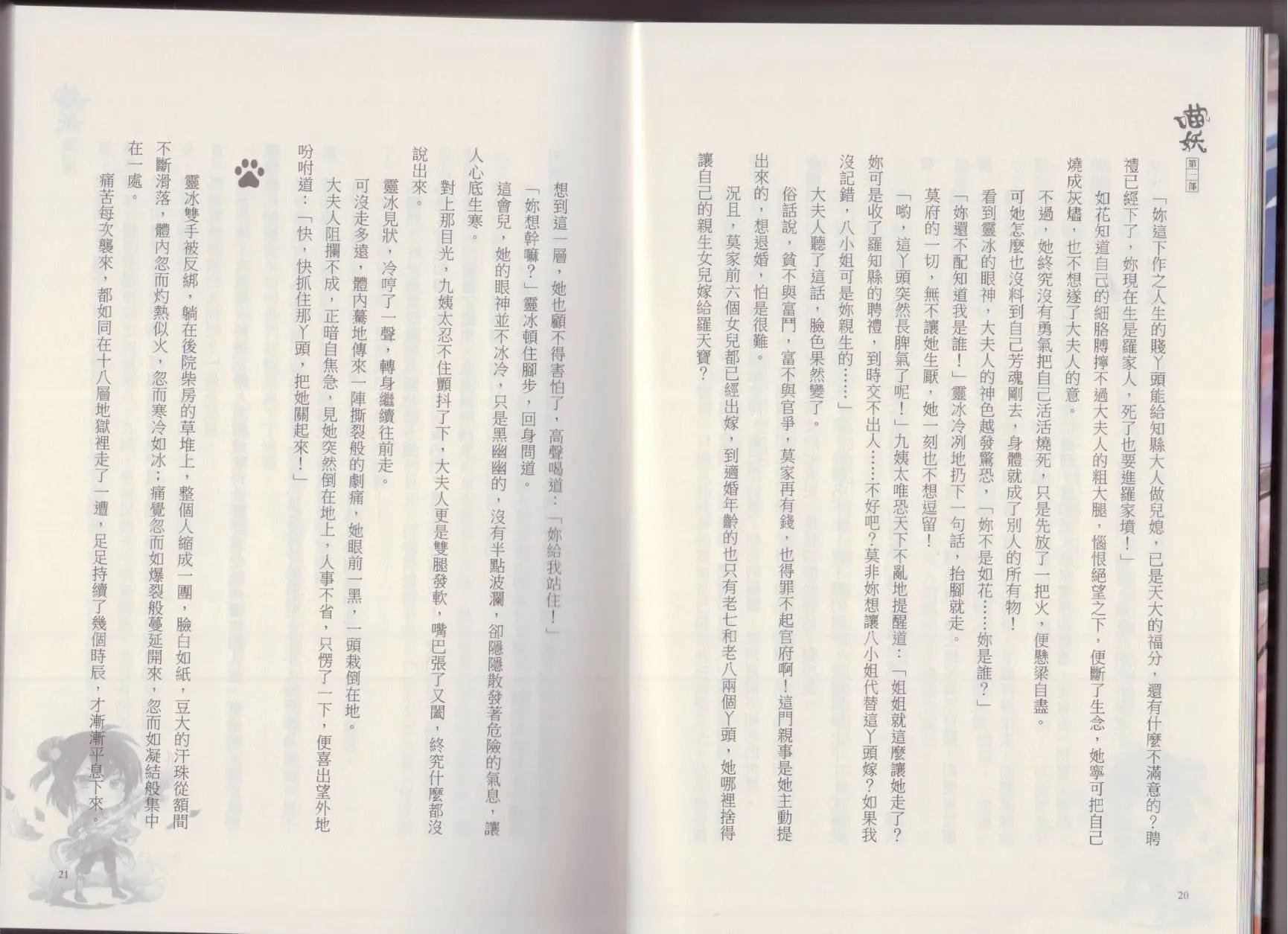 第01卷