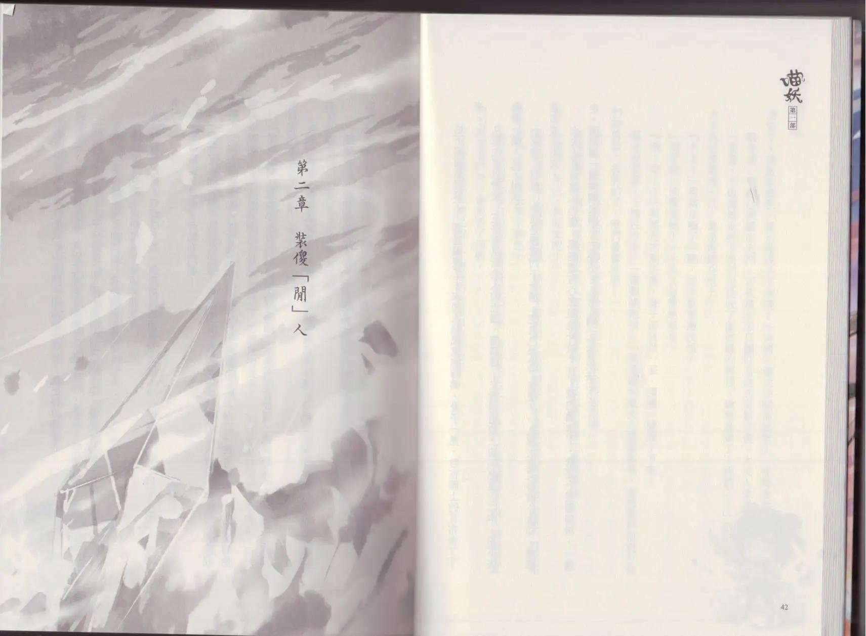 第01卷