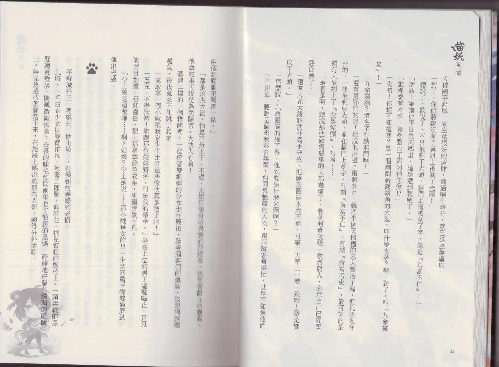 第01卷