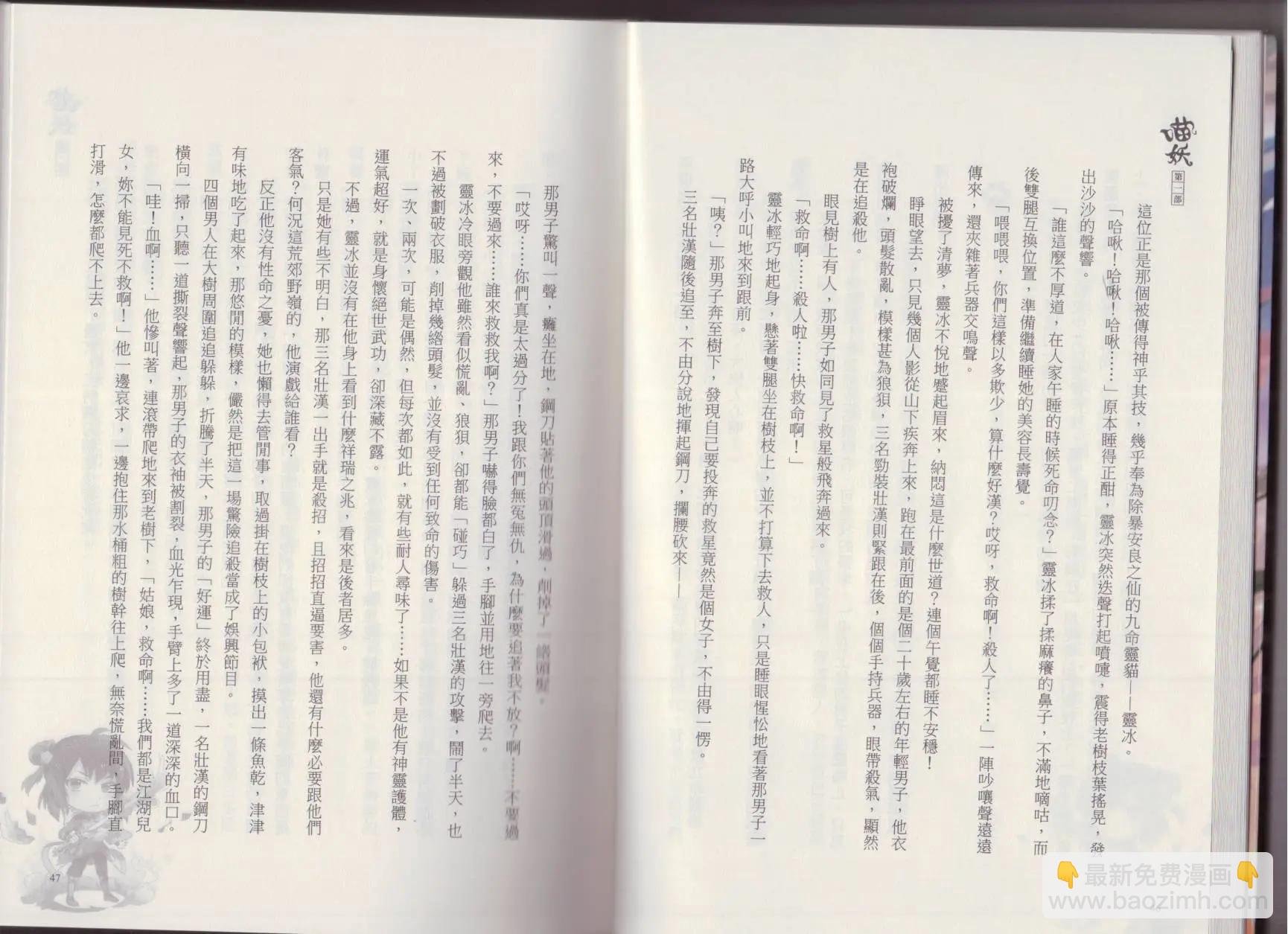 第01卷