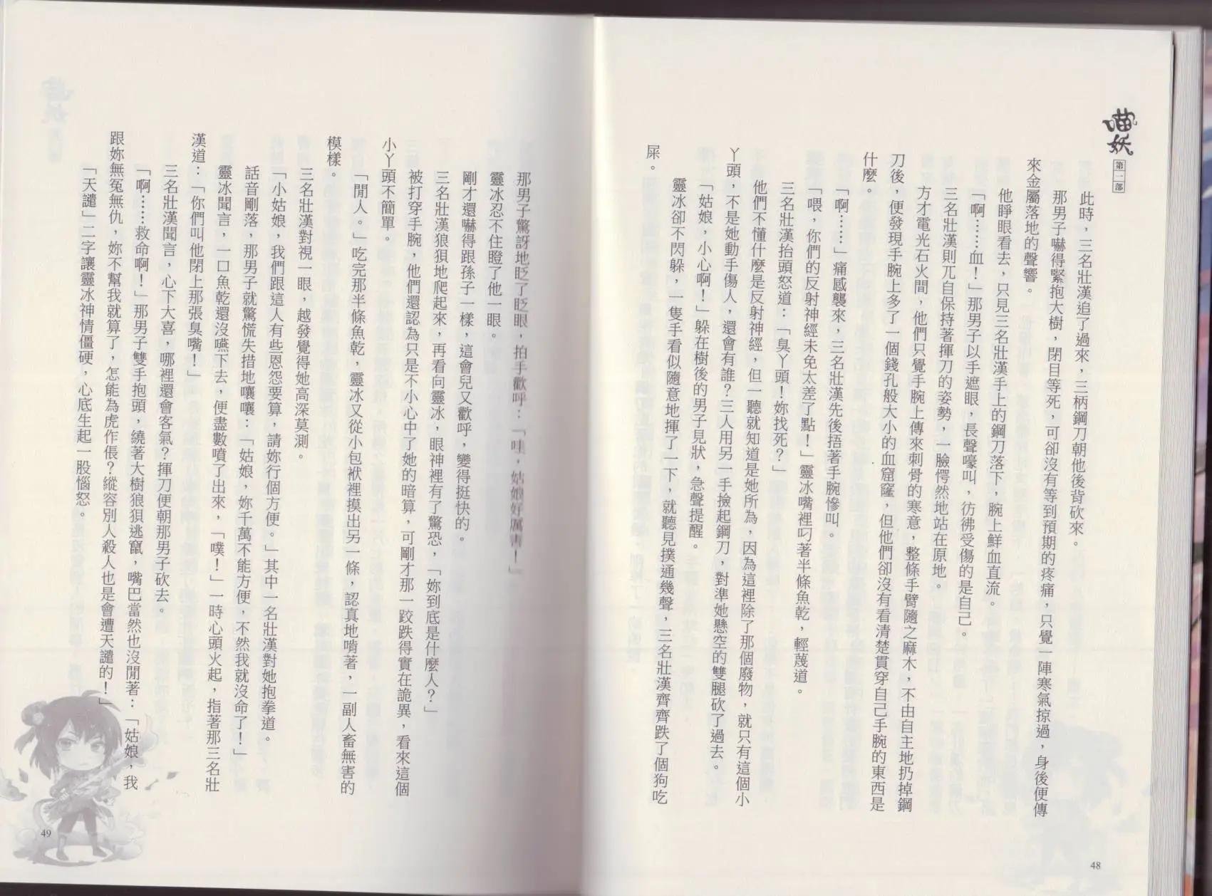 第01卷