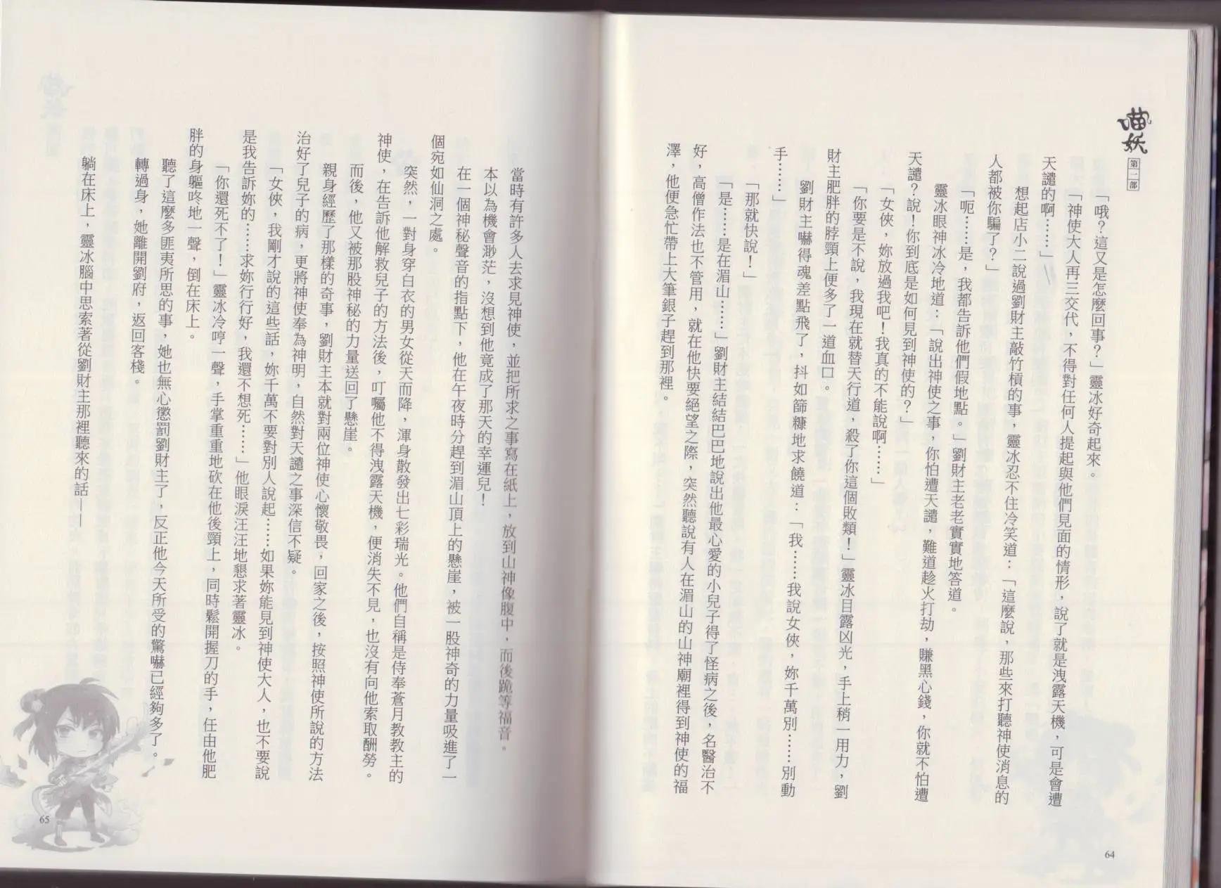 第01卷