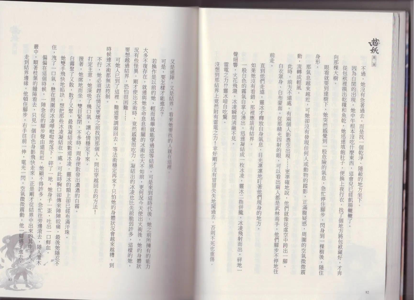 第01卷
