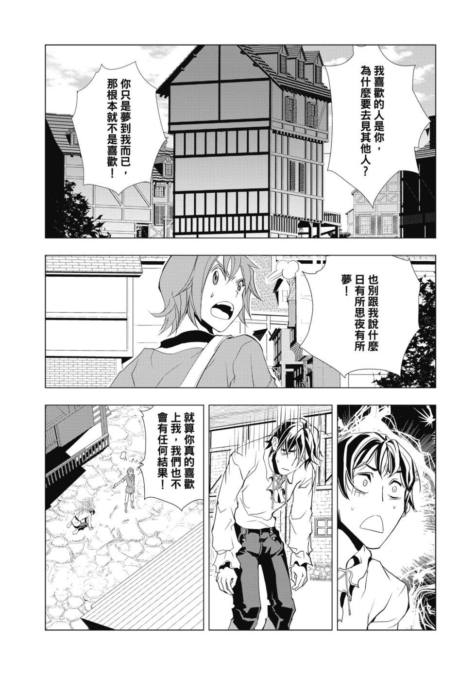 第05话