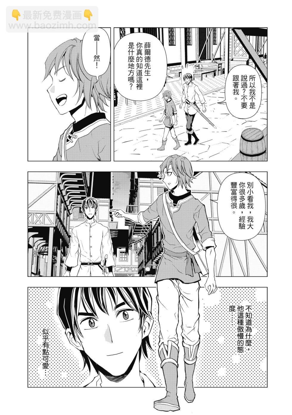 第05话