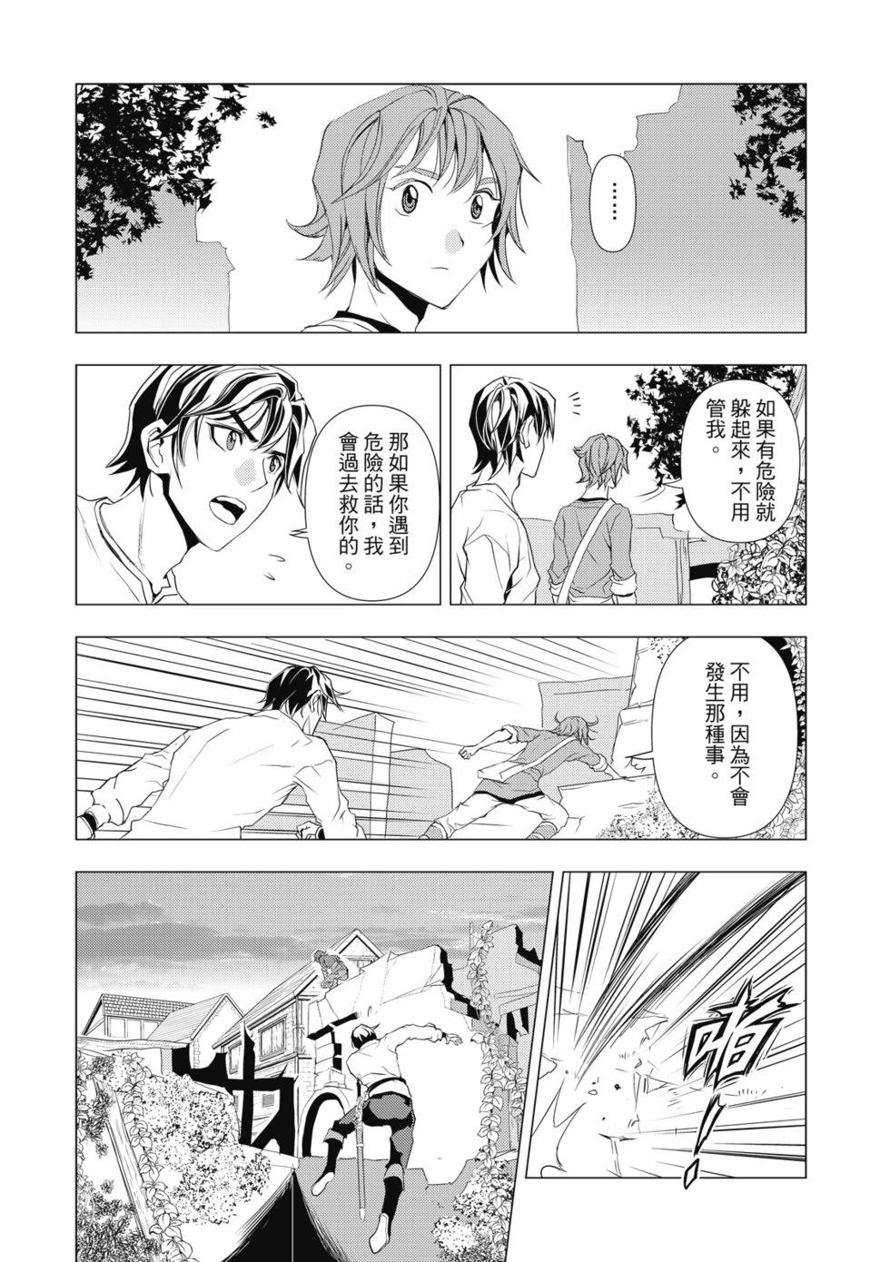 第05话