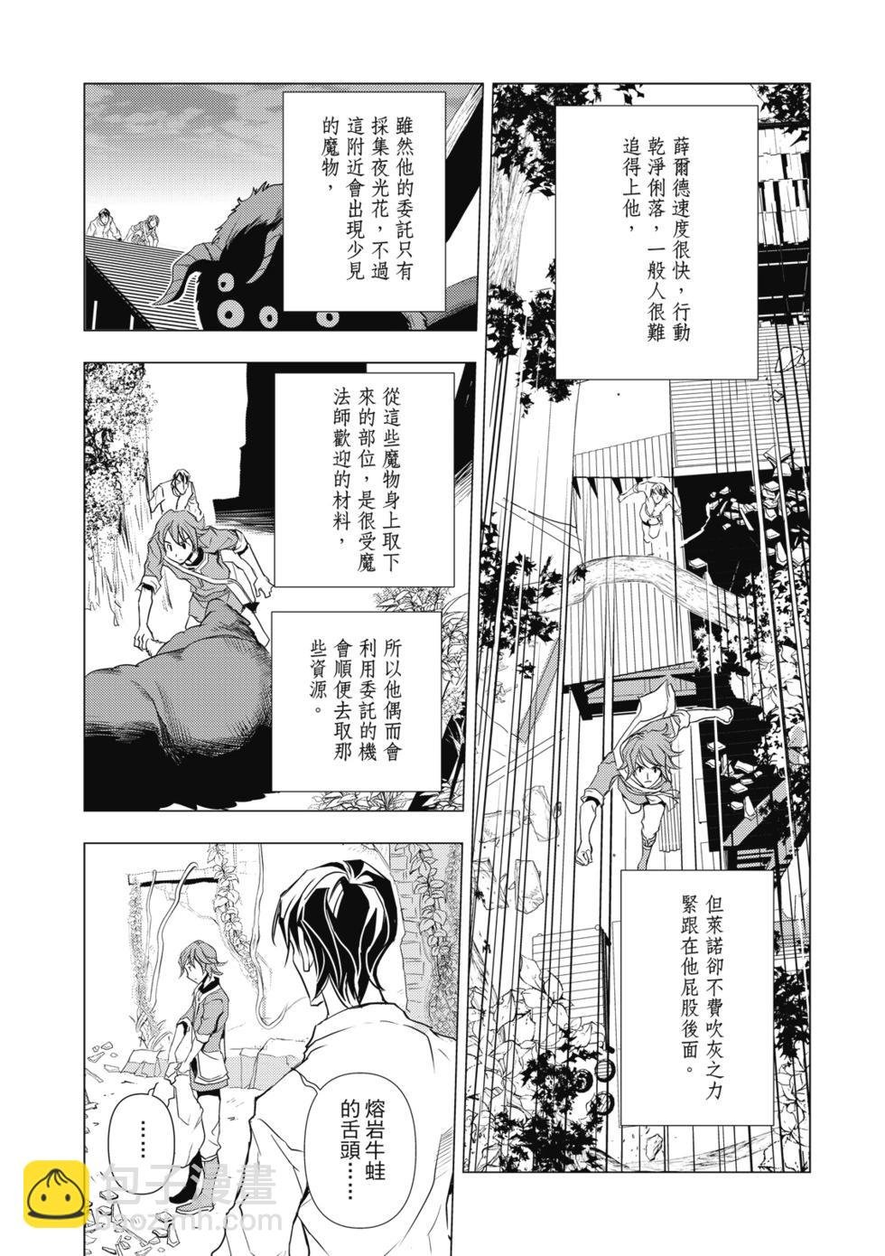 第05话