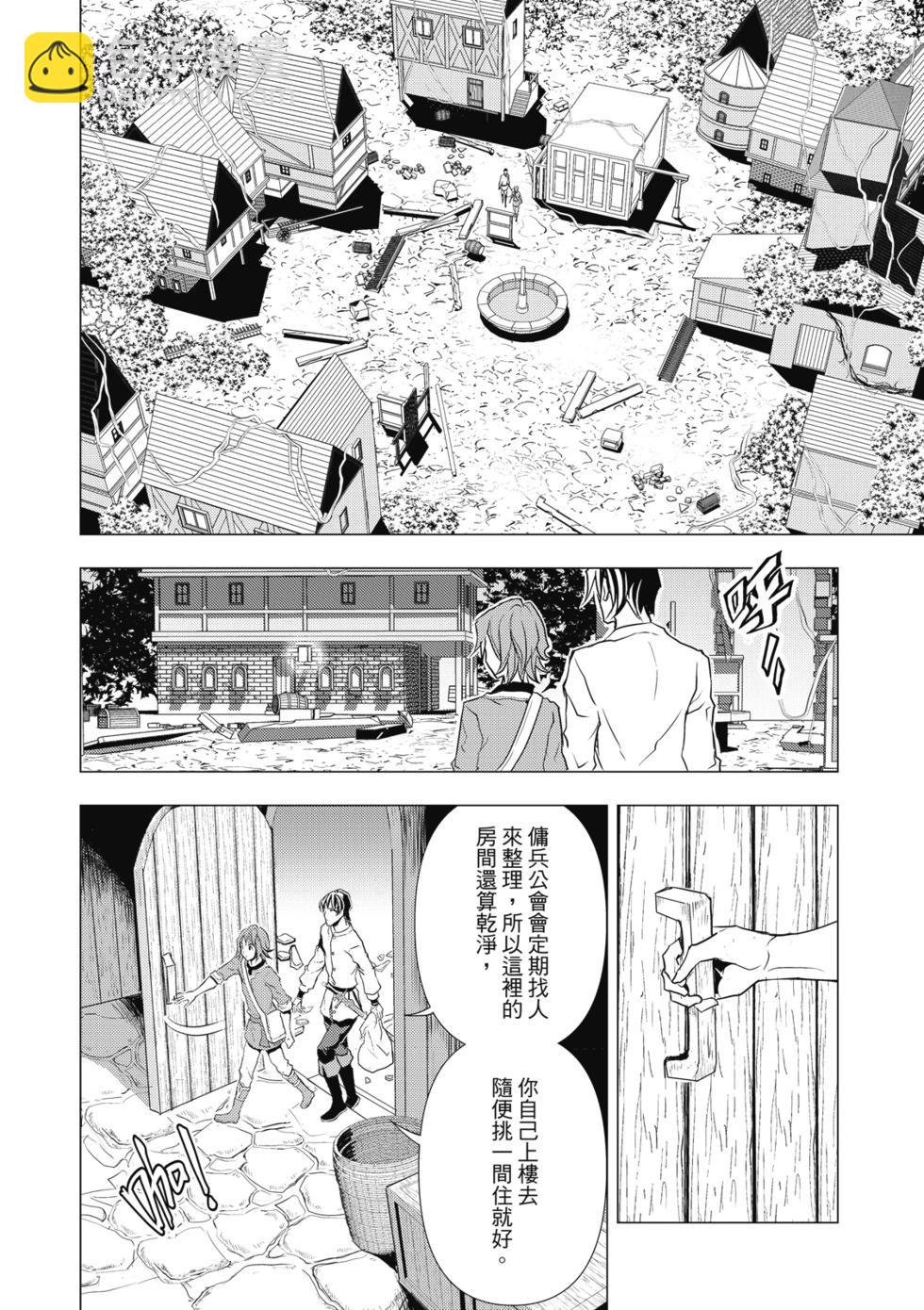 第05话