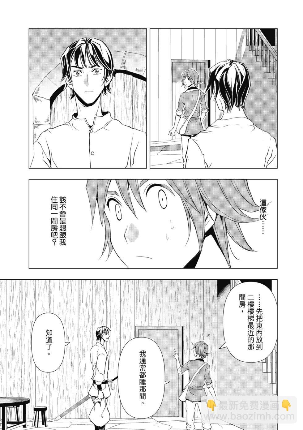 第05话