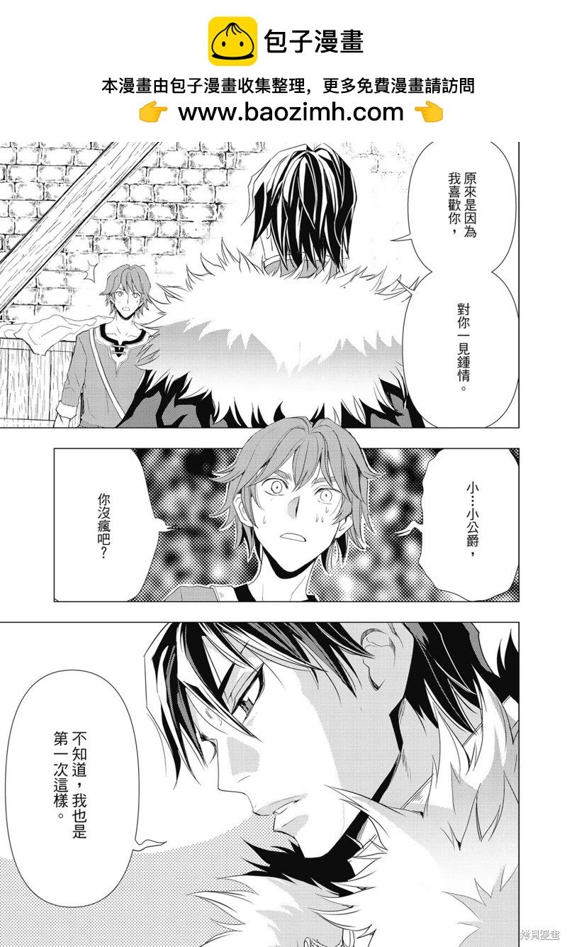 第04话